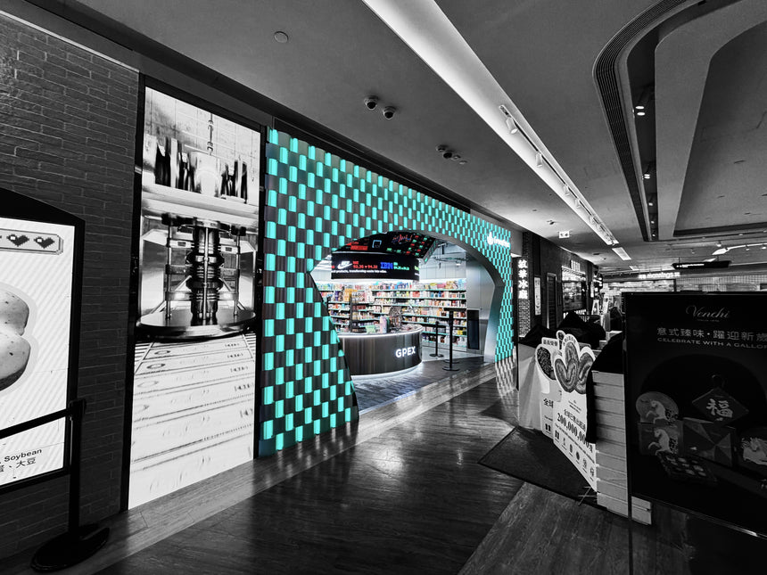 GreenPrice Storefront with customers